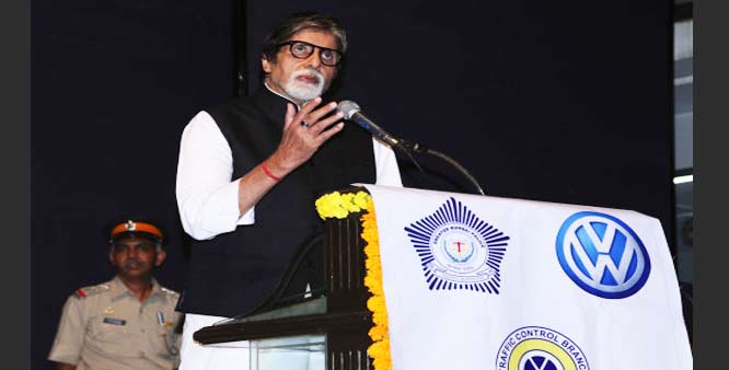 Amitabh Bachchan at an event