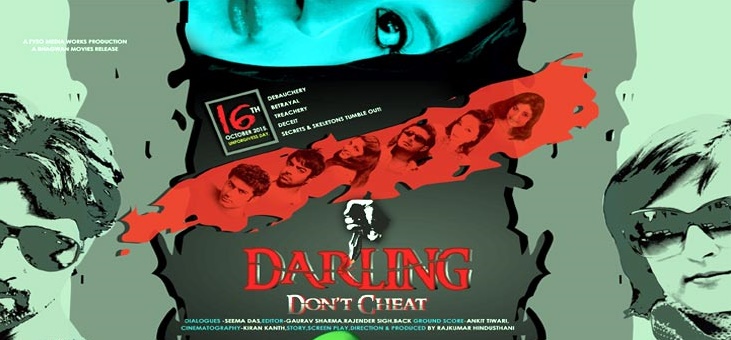 Darling Don't Cheat poster