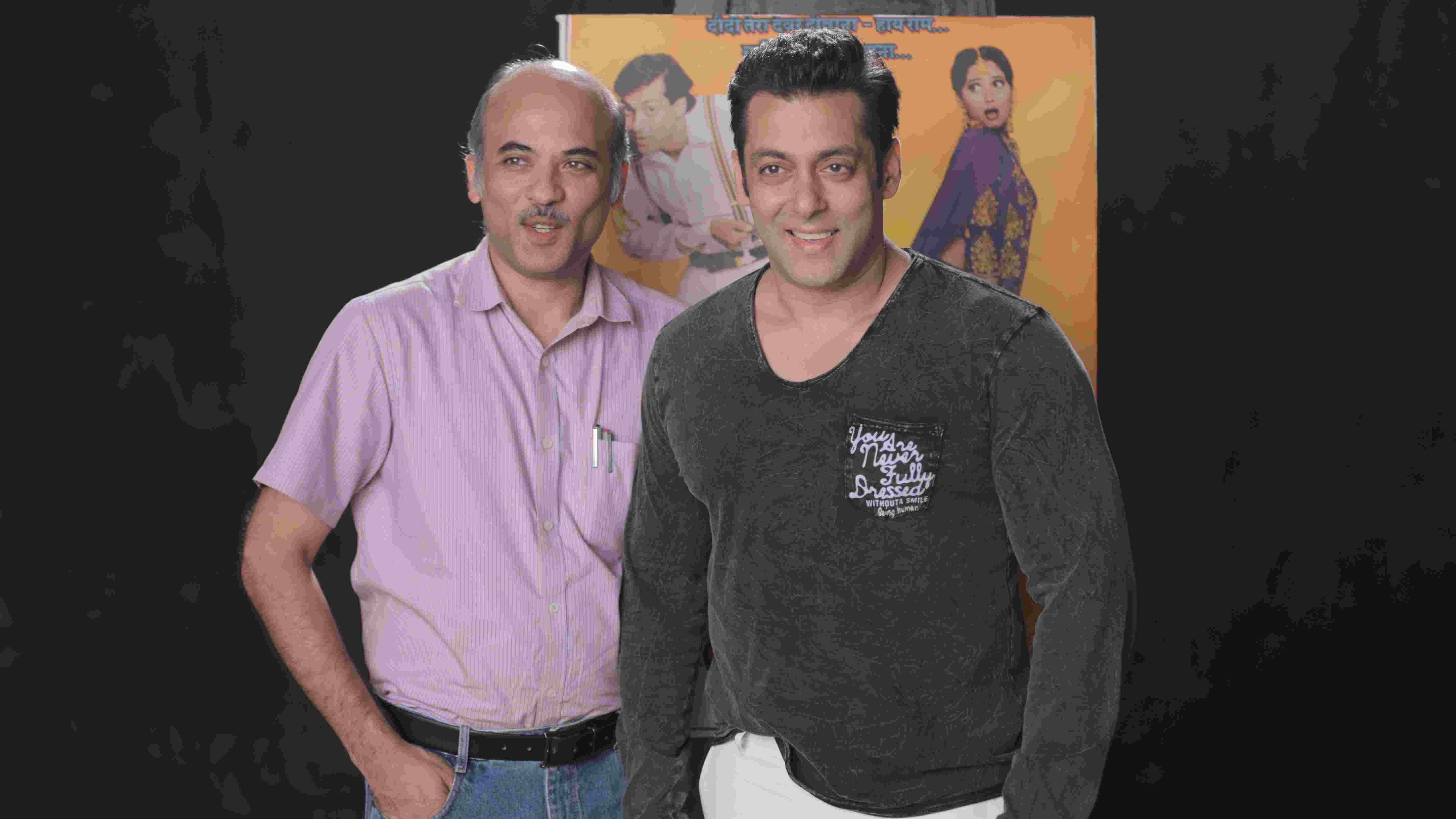 Salman Khan and Sooraj R. Barjatya - Deadly Duo