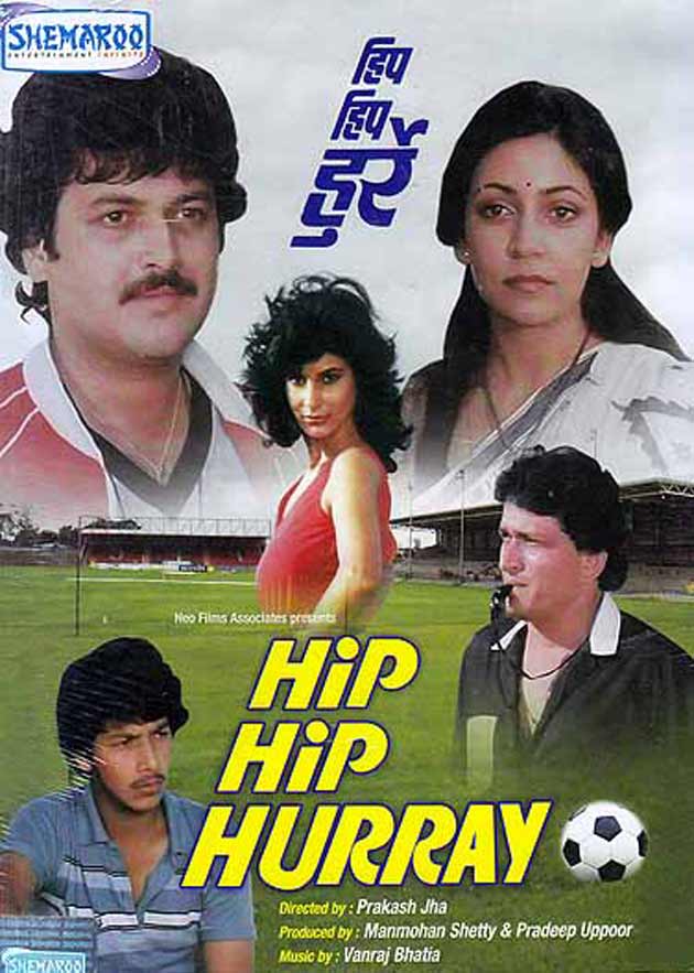 Bollywood film Hip Hip Hurray