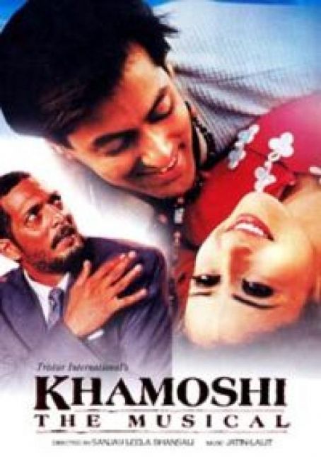 Poster of Bollywood film Khamoshi