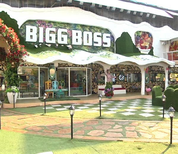 Inside Pictures of Bigg Boss 9 house