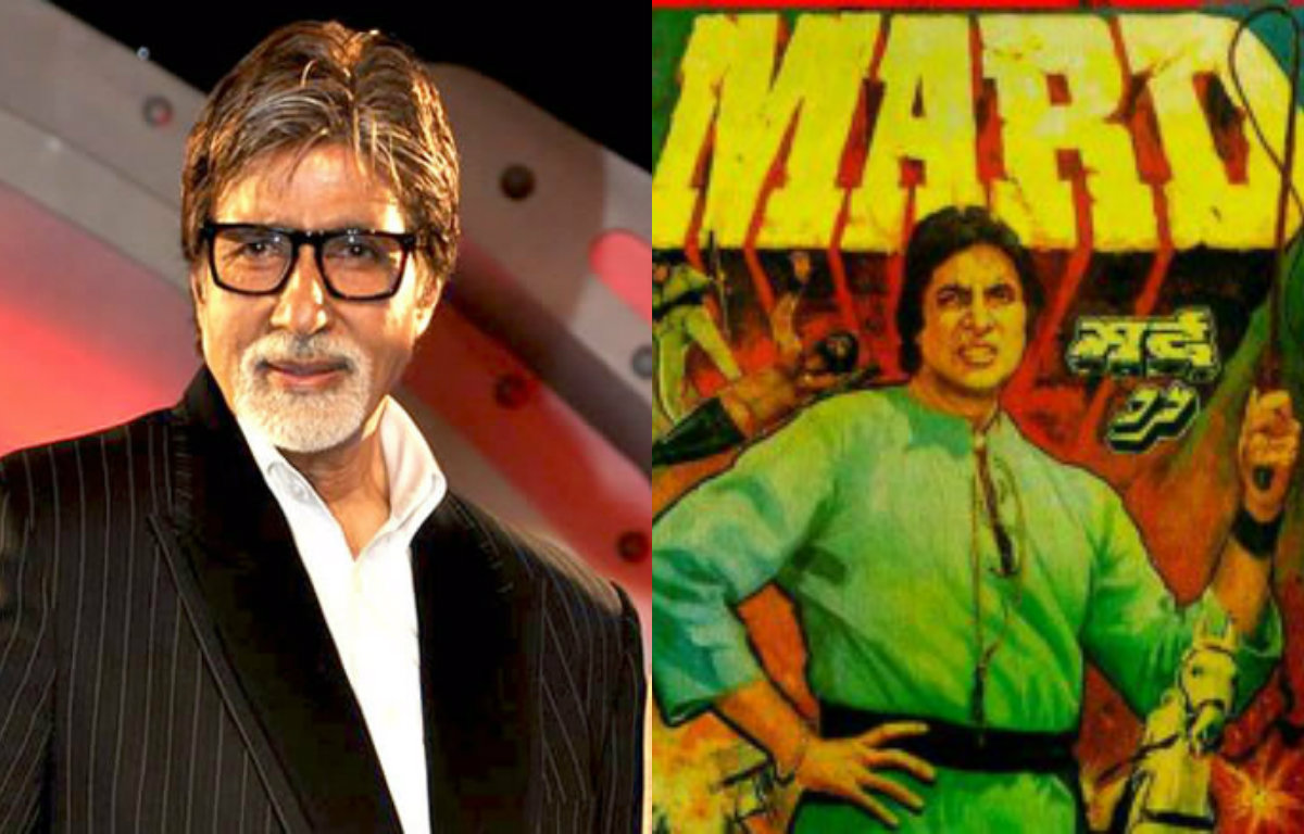 Amitabh Bachchan starrer 'Mard' turns 30