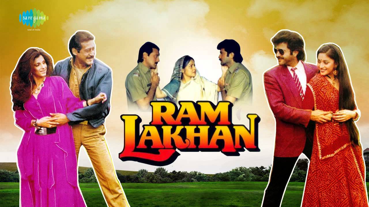 Ram Lakhan Bollywood film poster