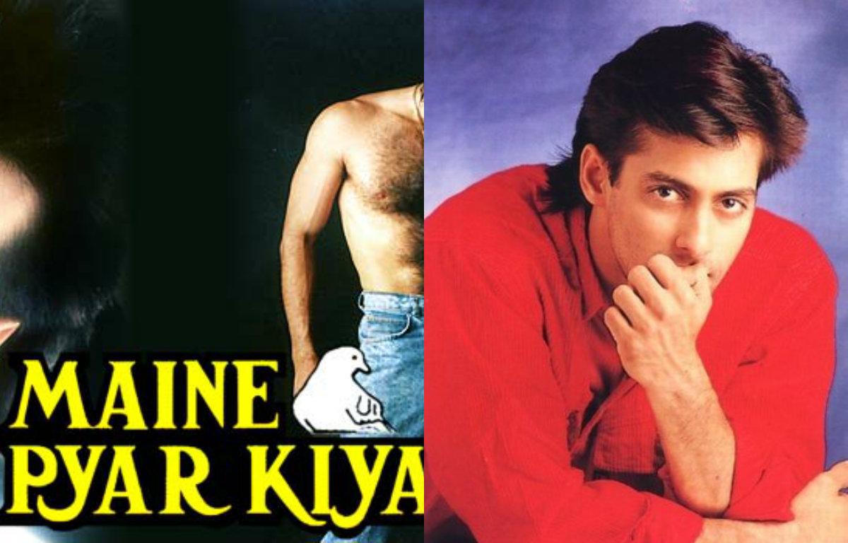 Maine Pyar Kiya Bollywood film poster