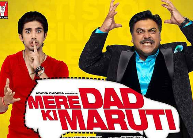 Mere Dad Ki Maruti Bollywood film poster