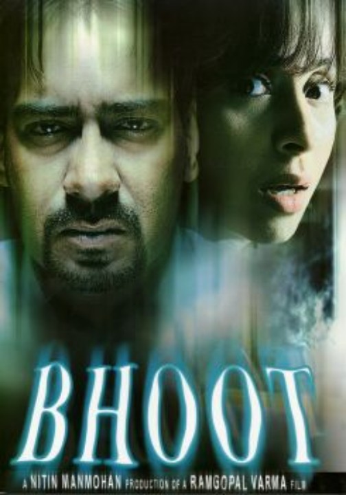 Bhoot Bollywood film poster