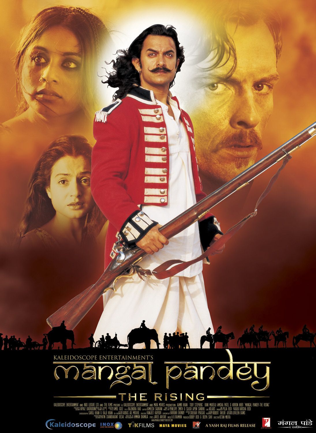Mangal Pandey Bollywood film poster