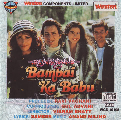 Bambai Ka Babu Bollywood poster
