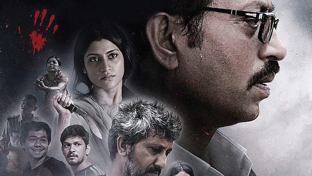'Talvar' registers steady business with Rs.17.05 crore