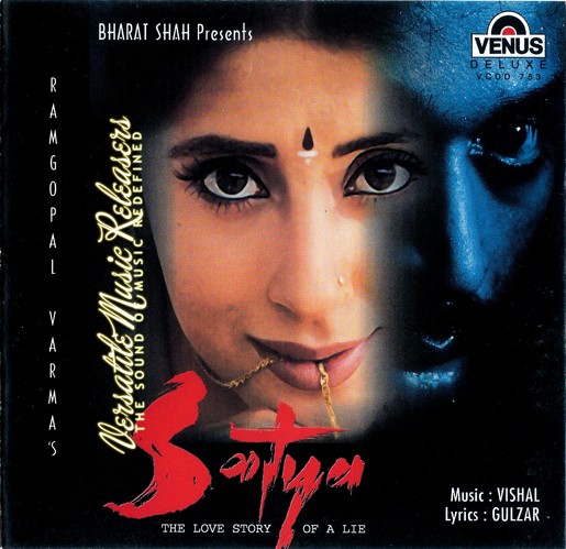 Satya Bollywood film poster