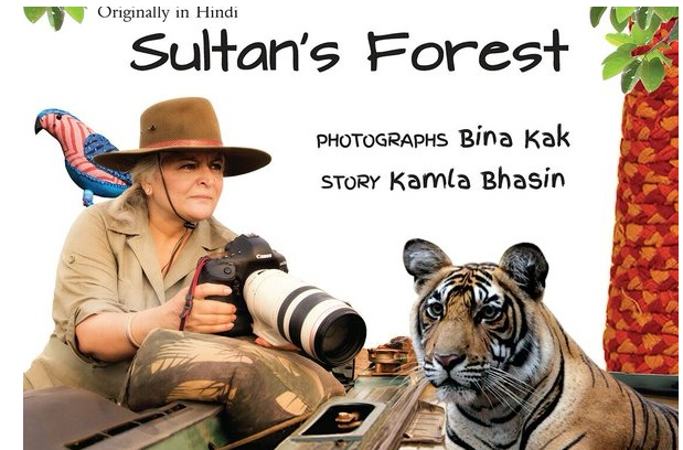 Salman Khan promotes Kamla Bhasin's book 'Sultan's Forest'