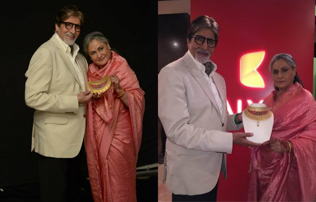 Amitabh Bacchan & Jaya Bachchan