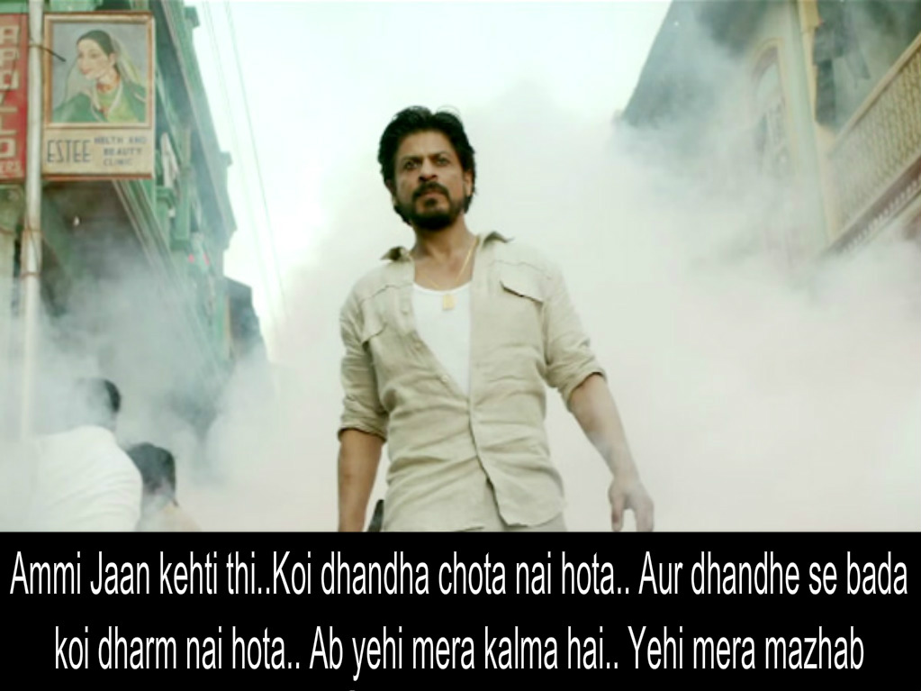Shah Rukh Khan famous dialogues