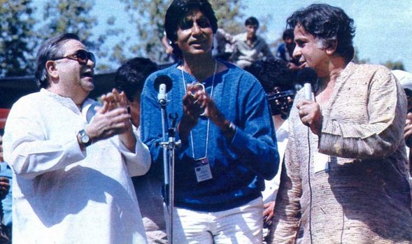 Amitabh Bachchan, Shashi Kapoor and Raj Kapoor