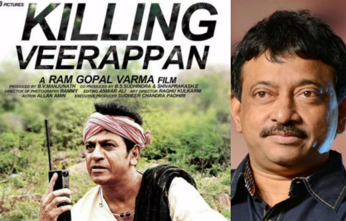 Ram Gopal Varma's next will release on December 11