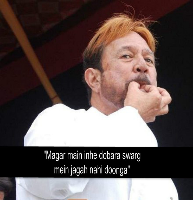 Rajesh Khanna