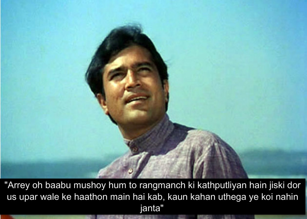 Rajesh Khanna