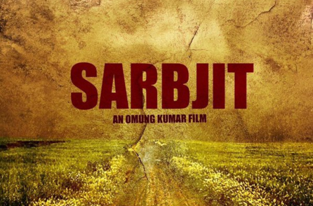 Sarabjit' poster