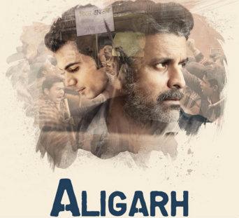 'Aligarh' official poster is out