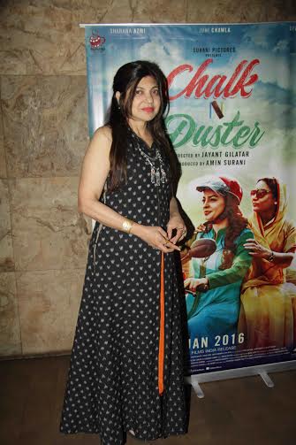Alka Yagnik at Chalk n Duster screening