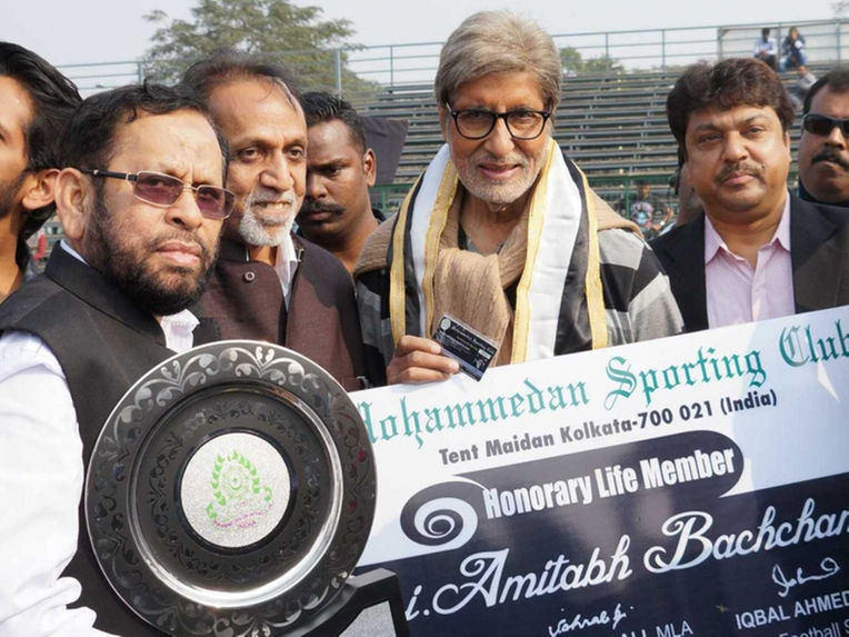 Amitabh Bachchan MS