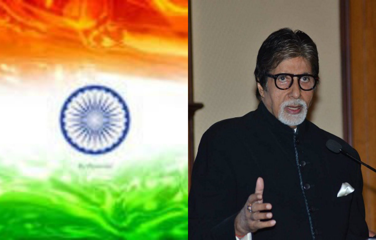 Amitabh bachchan national flag