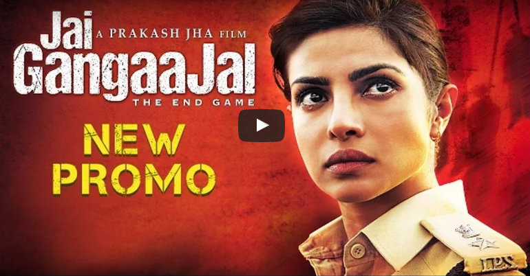 'Jai Gangaajal' new trailer is out