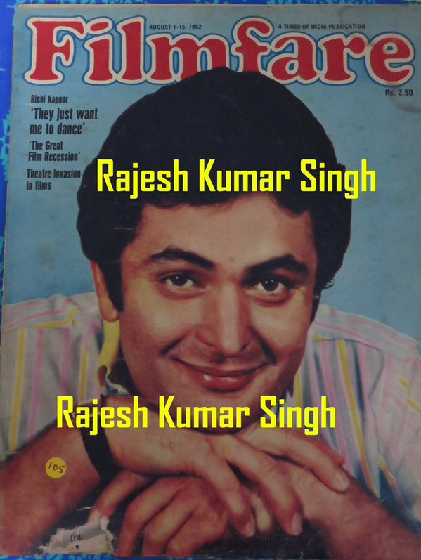 Rishi Kapoor on StarDust cover page
