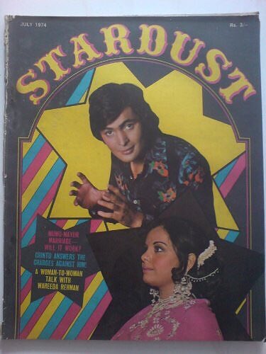 Rishi Kapoor on the cover page of Stardust sharing space with reigning queen Mumtaz