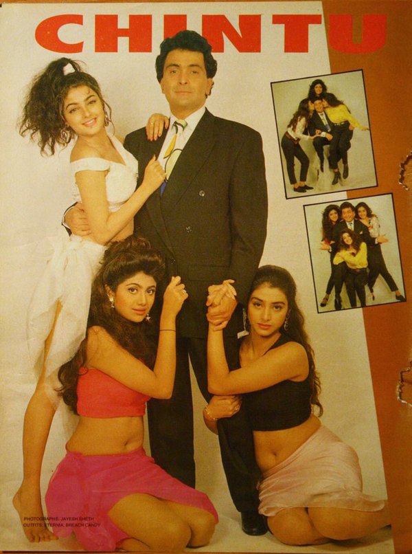 Rishi Kapoor with Shilpa Shetty, Tabu and Divya Bharti on cover page of stardust.