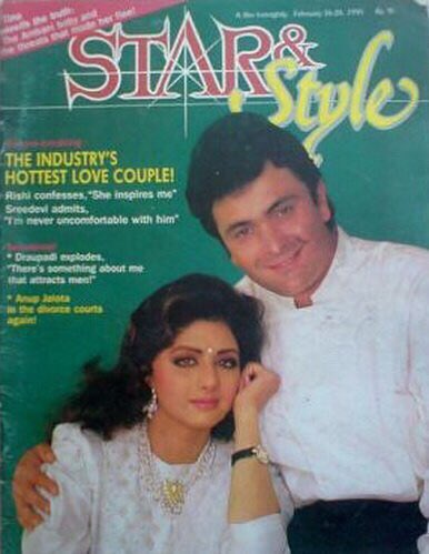 Rishi Kapoor with Sridevi on cover page of Stardust