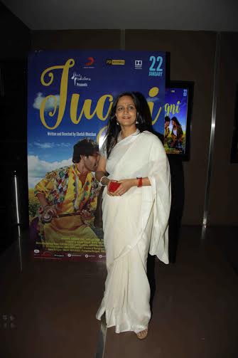 Celebrity guest at Jugni screening
