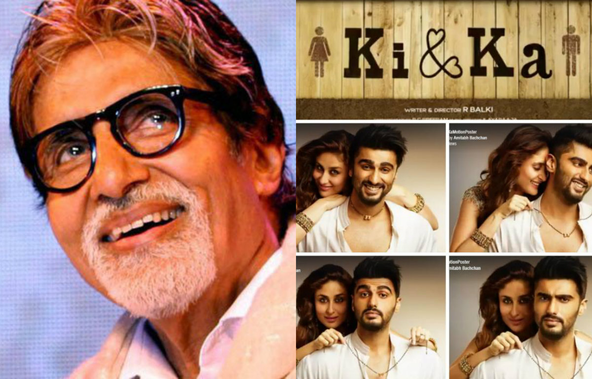 Amitabh Bachchan on 'Ki & Ka' trailer