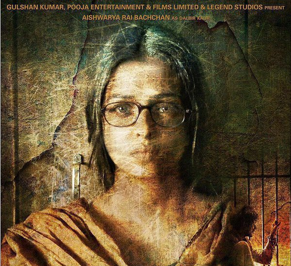 Check Out! 'Sarbjit' Poster with Aishwarya Rai in an intense look