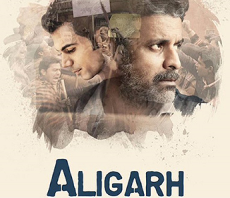 Aligarh film poster