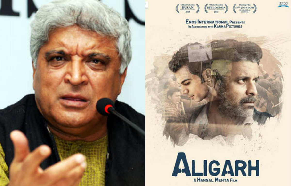 Javed Akhtar on 'Aligarh' movie