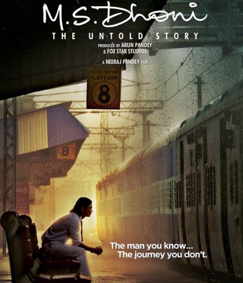 M S Dhoni : The Untold Story teaser poster