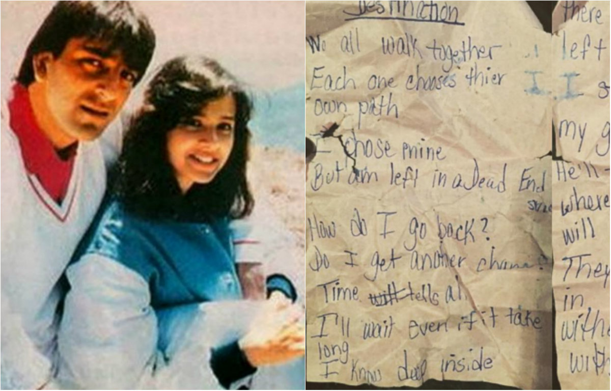 Richa Sharma's Last Letter