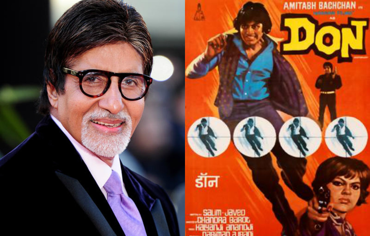 Amitabh Bachchan on his movie 'Don'