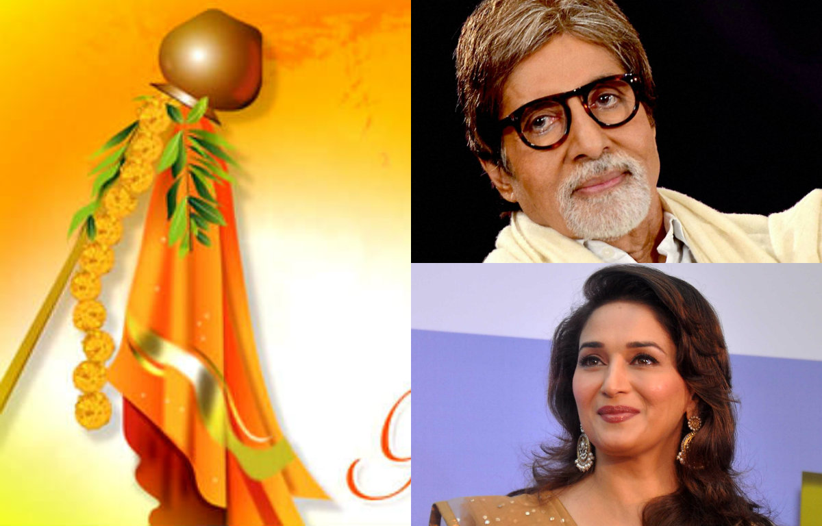 Amitabh Bachchan and Madhuri Dixit Nene wishes fans on Gudi Padwa and Navratra
