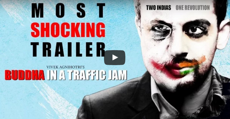 'Buddha in a Traffic Jam' trailer is out