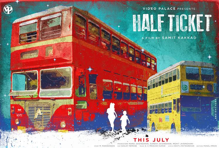 Half Ticket poster