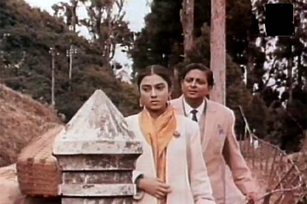 Sequence from Bengali film 'Kanchenjungha'