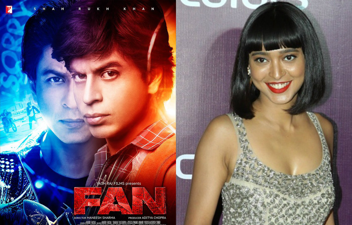 Sayani Gupta on 'Fan'