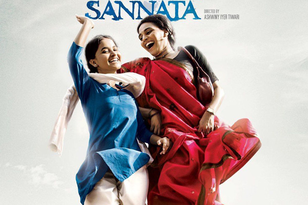 'Nil Battey Sannata' review