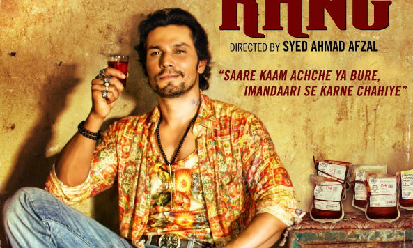 Randeep Hooda's 'Laal Rang' Movie Review is out
