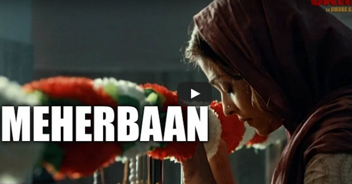 Aishwarya Rai Bachchan's 'Sarbjit' new song is out
