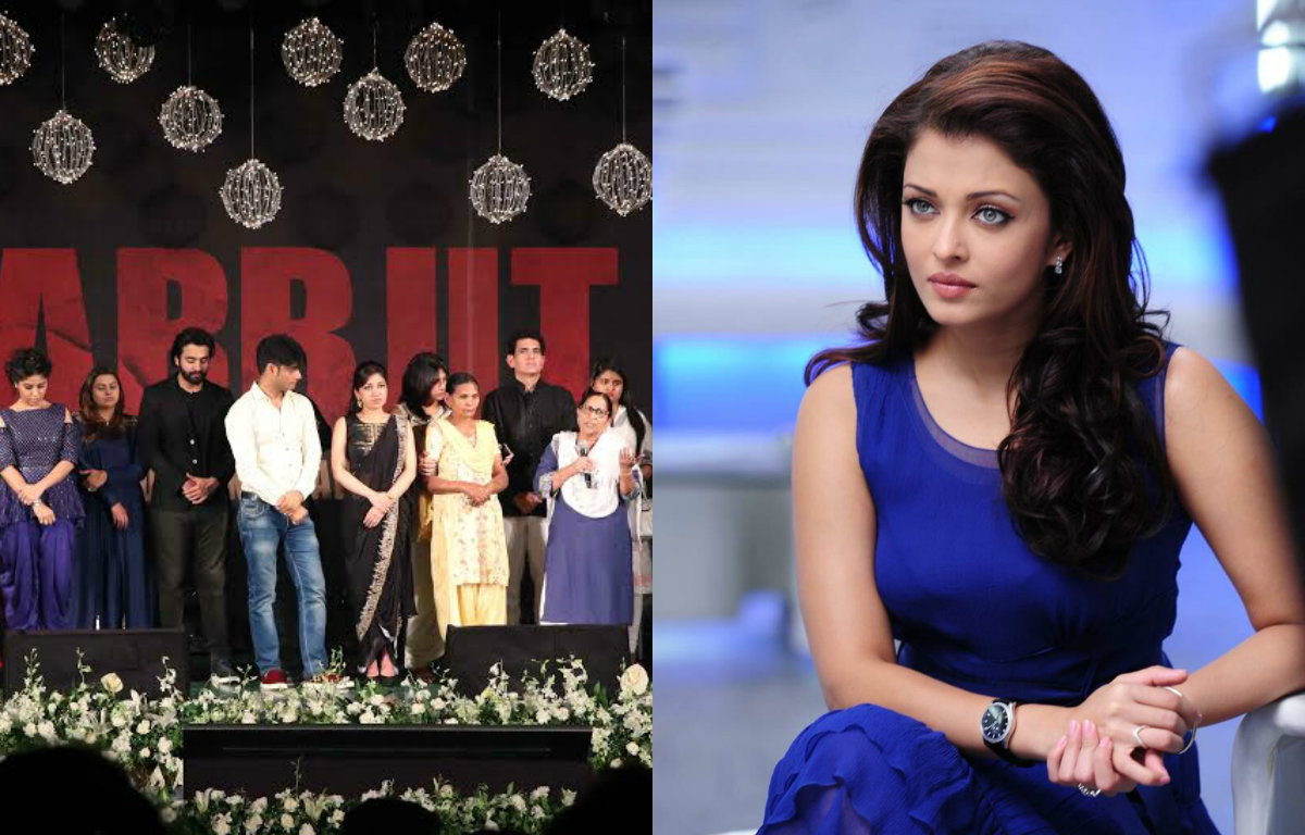 Aishwarya Rai Bachchan skips musical evening of 'Sarbjit'