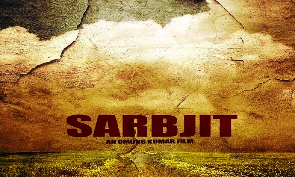 Sarbjit poster